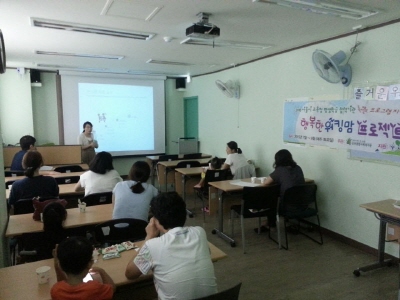 크기변환_IMG_20150822_102248.jpg