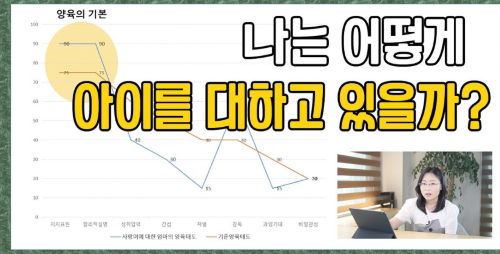 해석.PNG