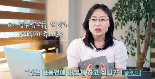 성취압력.png