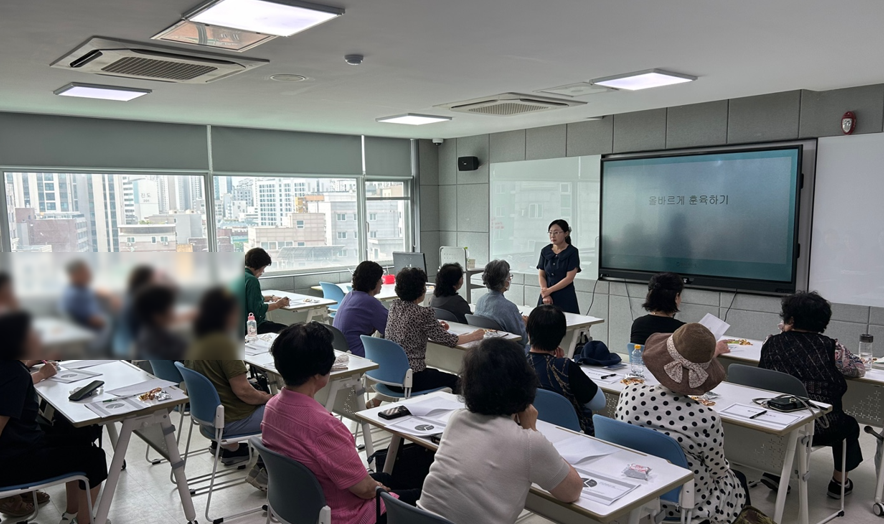 금천구 가산도서관 조부모교육