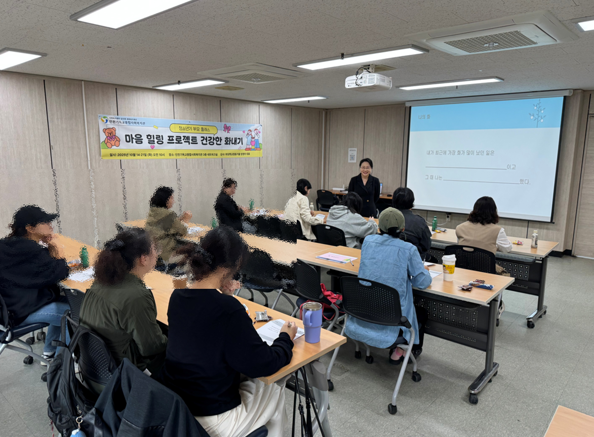 스크린샷 2025-11-24 135725.png