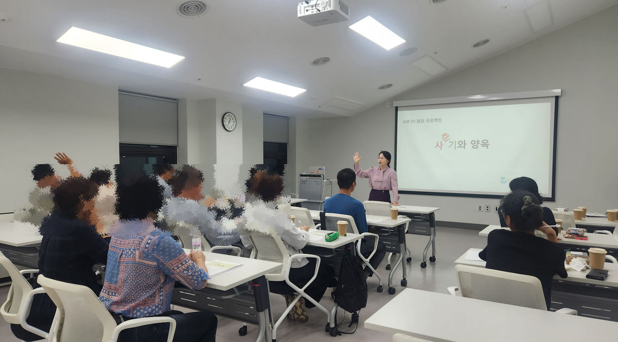 스크린샷 2025-11-24 140453.png