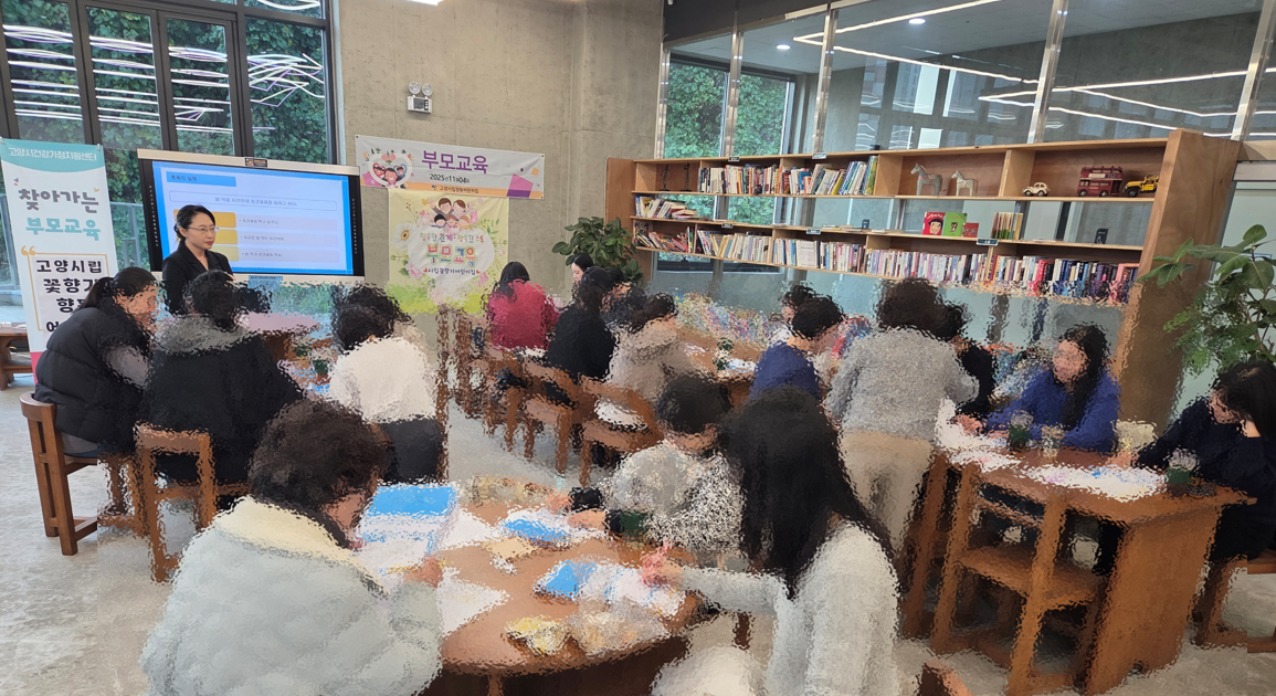 스크린샷 2025-11-24 140934.png