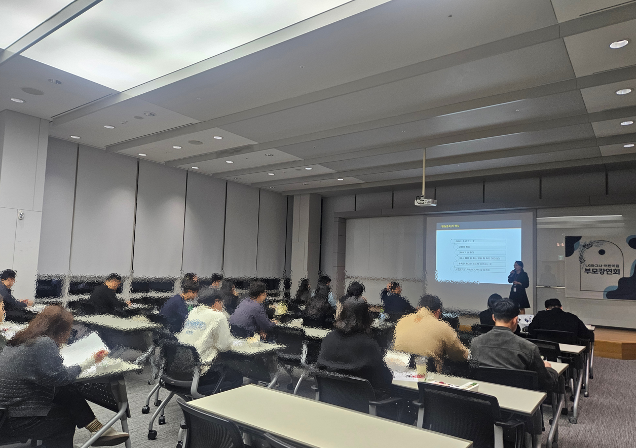 스크린샷 2025-11-24 142008.png