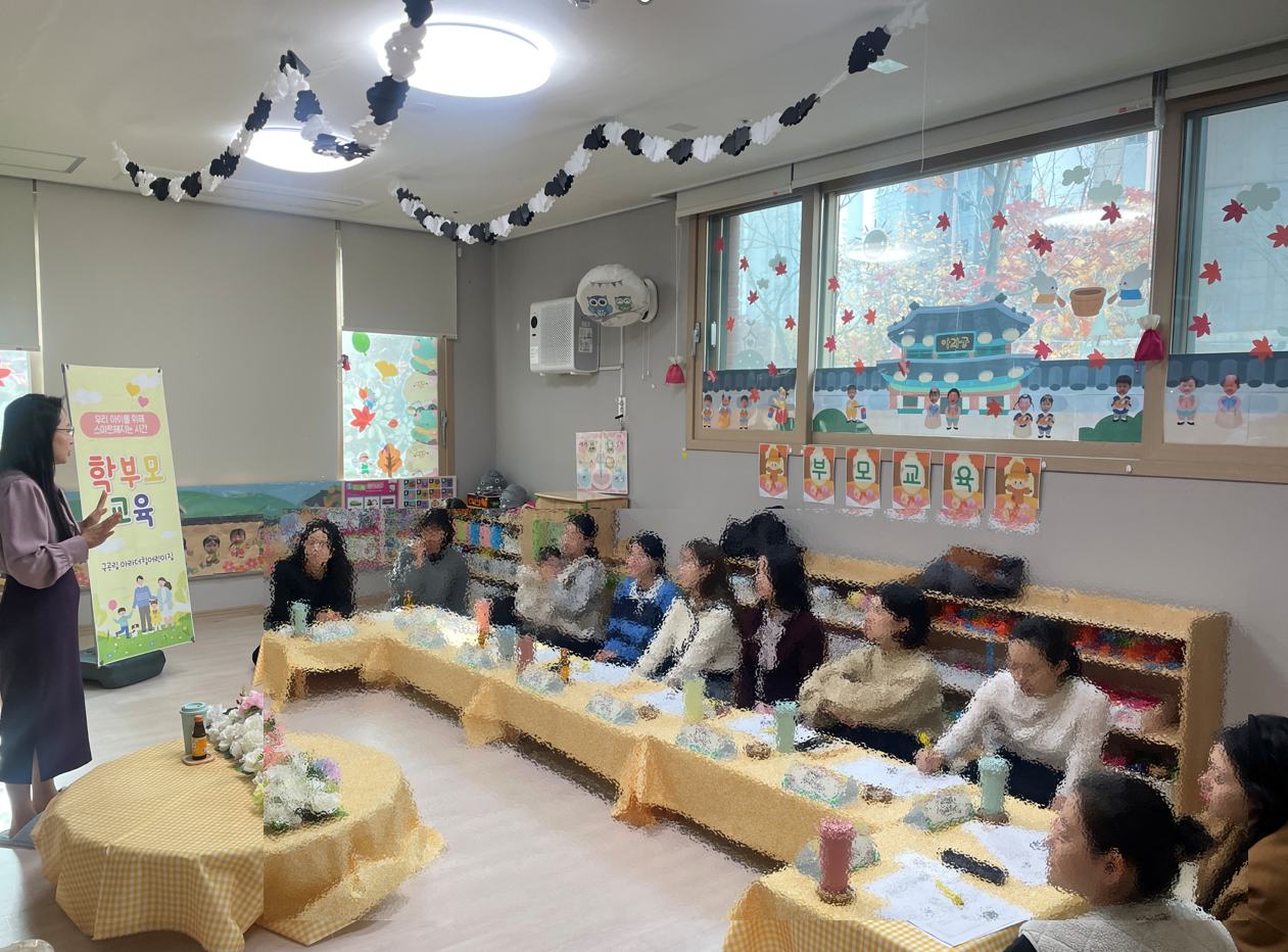 스크린샷 2025-11-24 142308.png