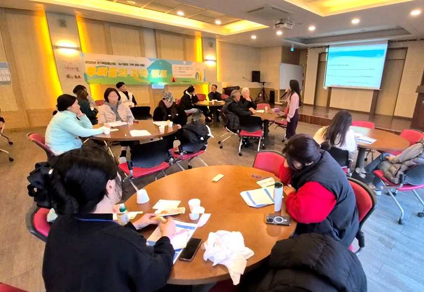 스크린샷 2025-11-24 142724.png