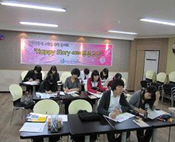 감정코치 대화법 특강