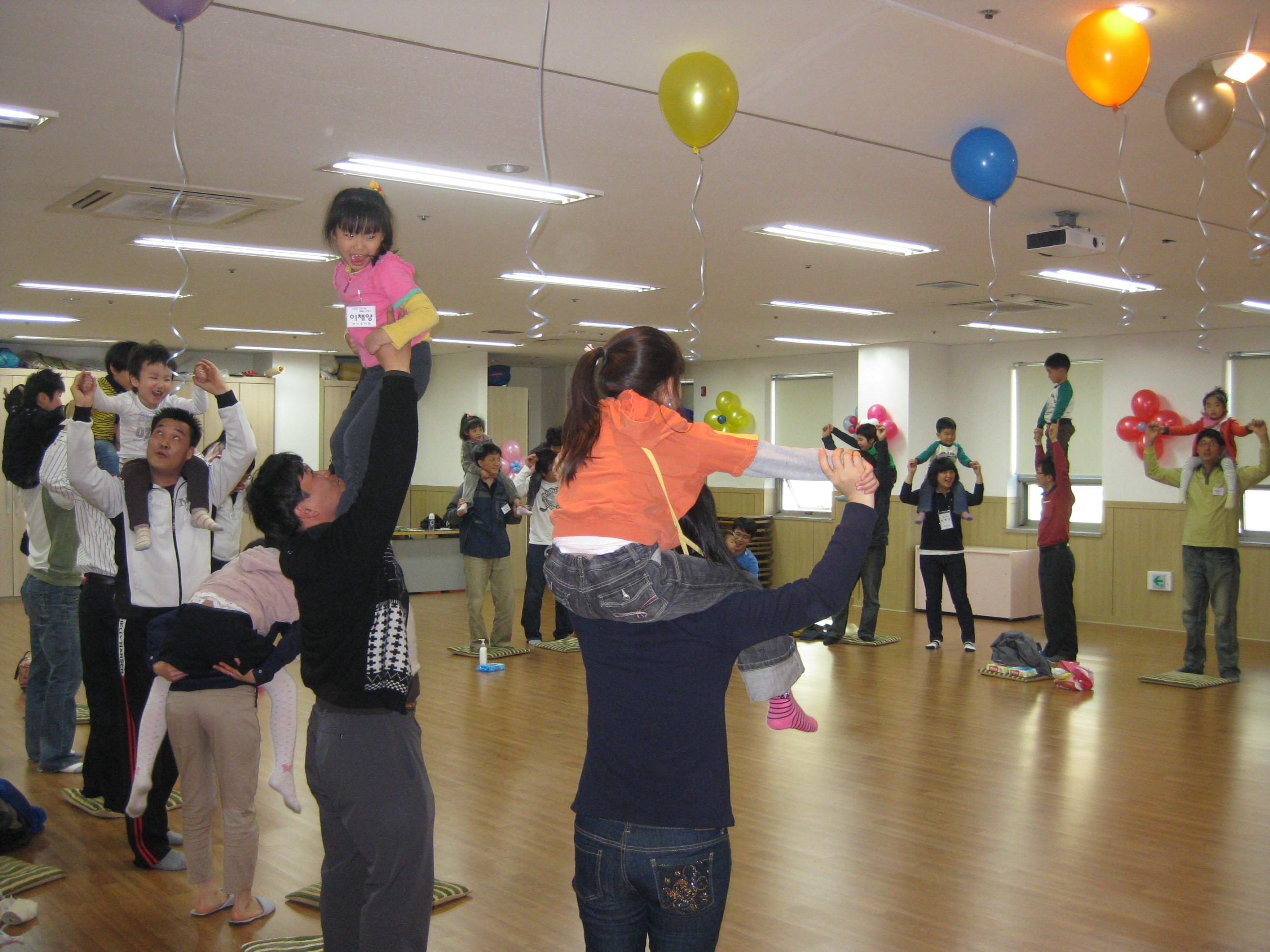 매화유치원 아버지 놀이 수업