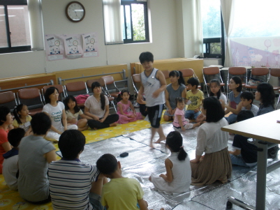 자녀와 함께 떠나는 여행 (시흥시건강가정지원센터)