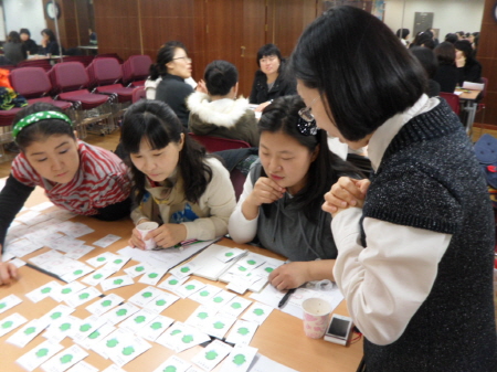 엄마 내 마음이 들리나요?