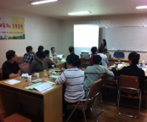 아버지 놀이 교육