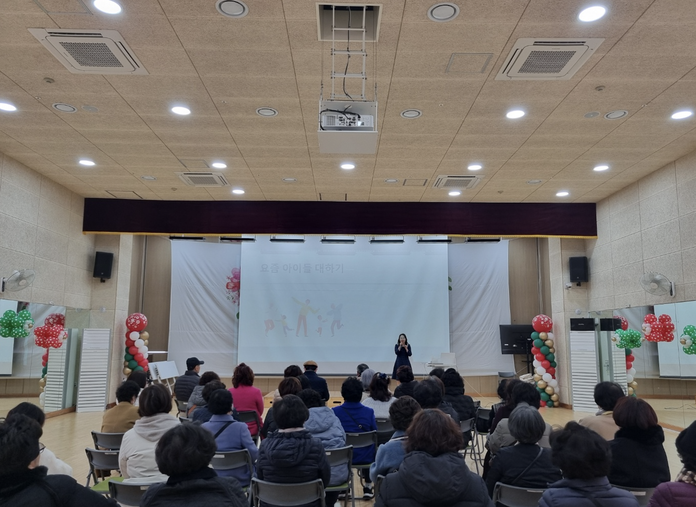 스크린샷 2024-09-20 오전 10.00.41.png