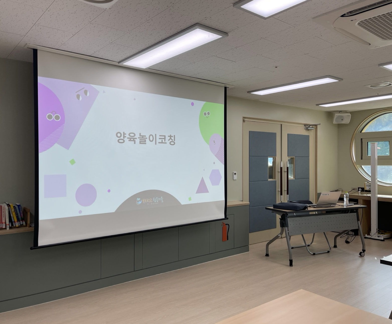 스크린샷 2024-09-20 오전 10.07.28.png