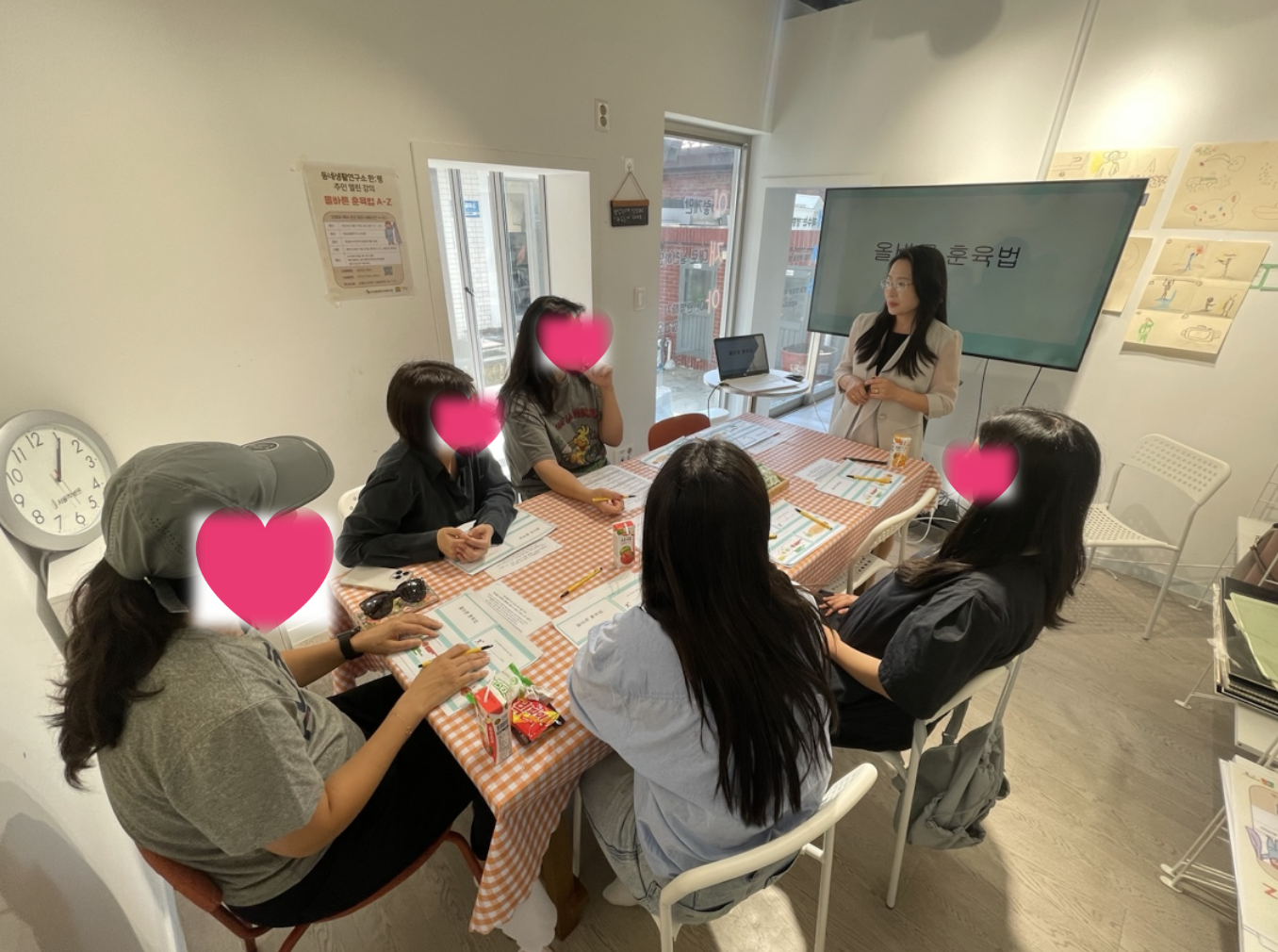 스크린샷 2025-03-11 오후 12.31.56.png