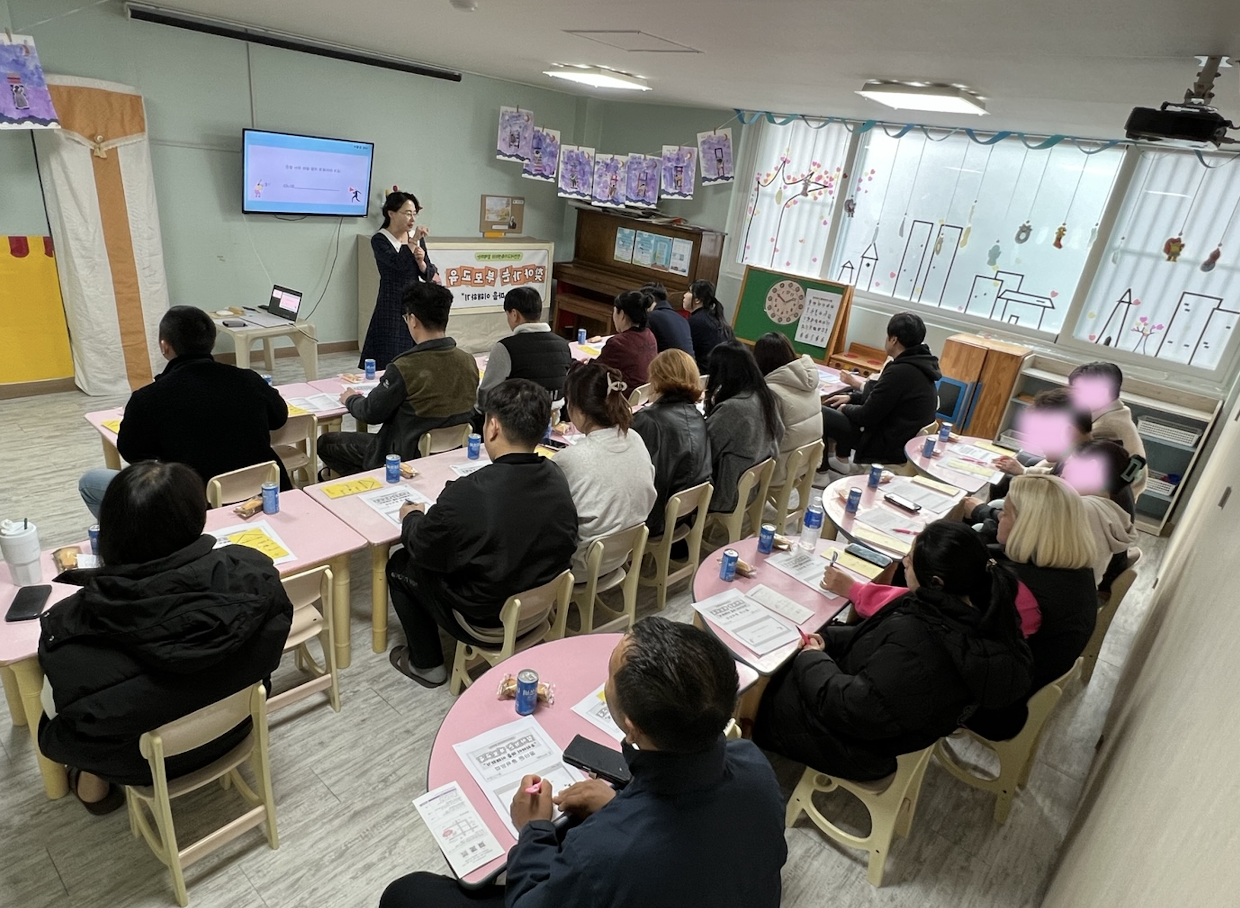 스크린샷 2025-03-11 오후 12.55.38.png