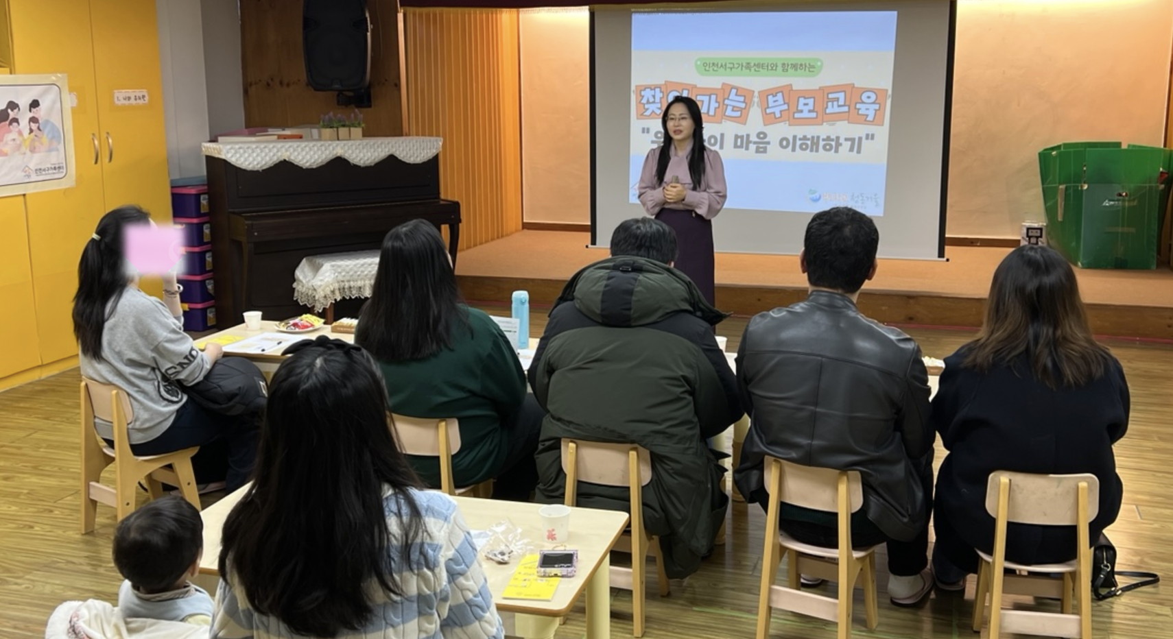 스크린샷 2025-03-11 오후 1.04.55.png