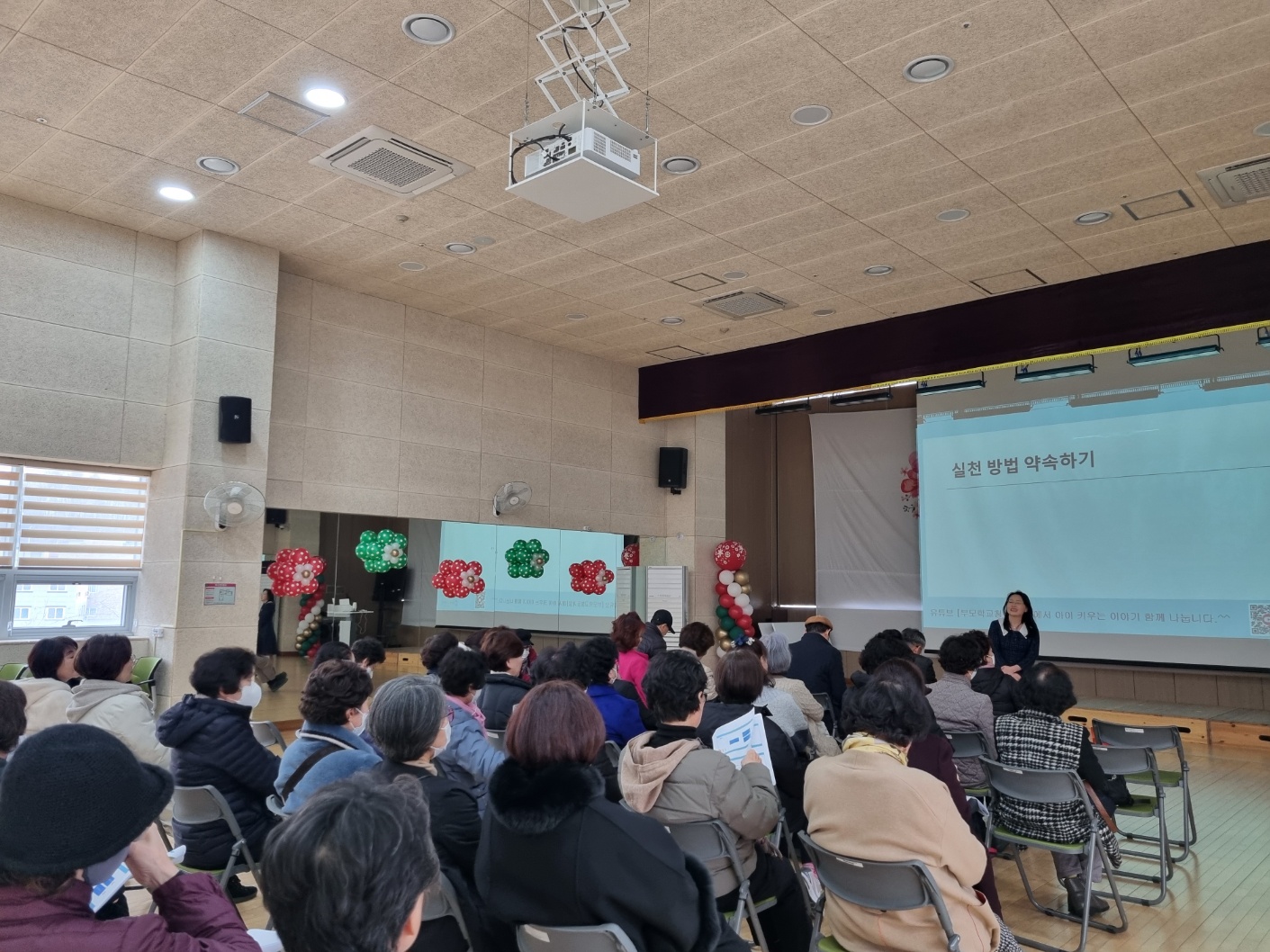 2월7일1.jpg