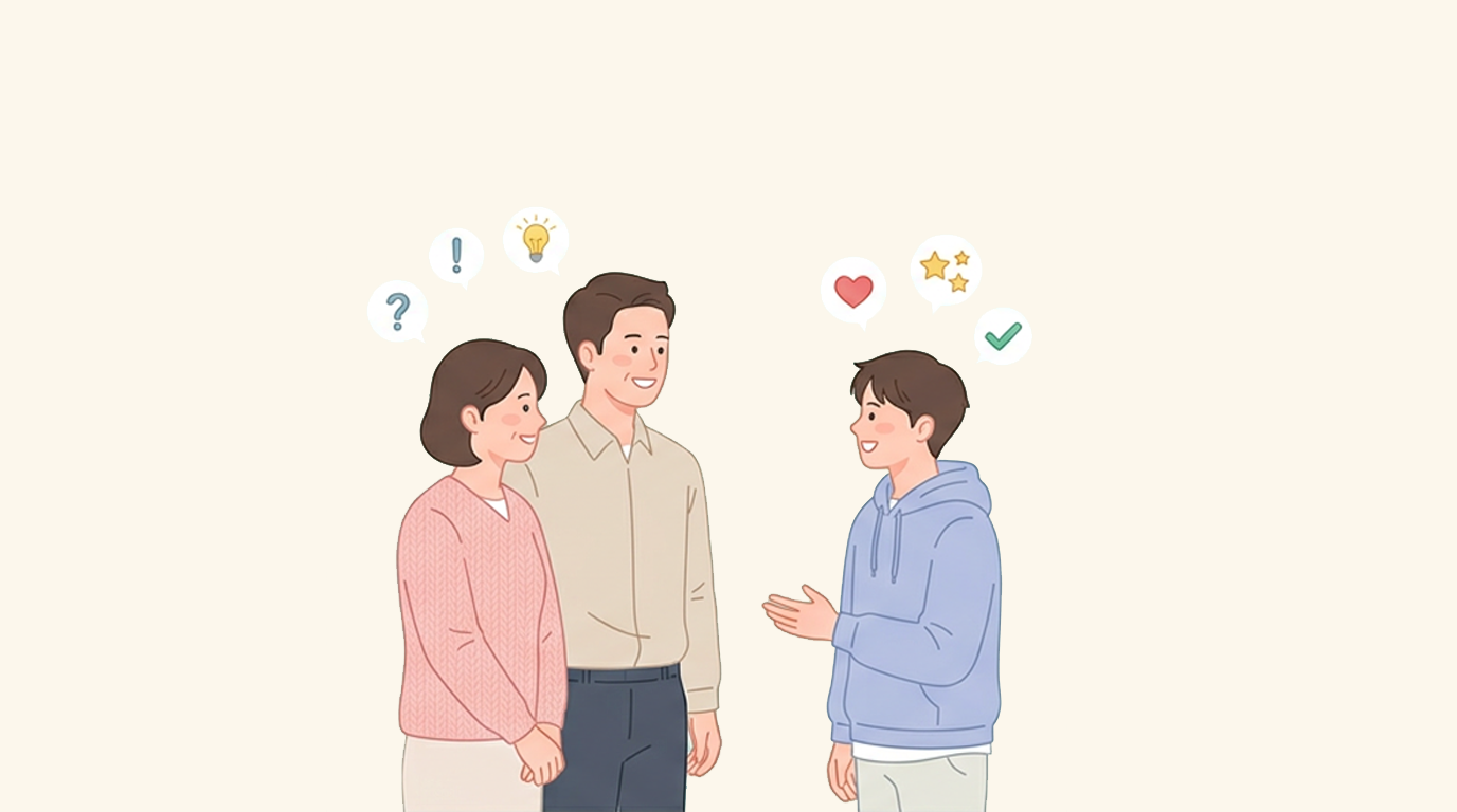 나는 어떤 부모인가